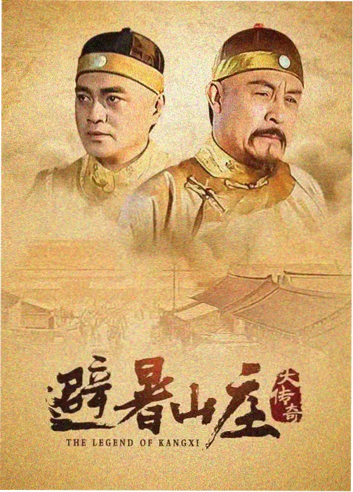 旧胶片 年代剧集缩略图