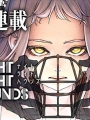 钟表匠的女儿 漫画改编缩略图